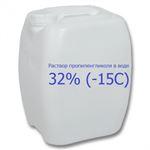 32%(-15 С) раствор пропиленгликоля в воде (20 кг)