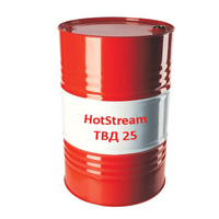 Теплоноситель Hot Stream - 25 (бочка 220 кг)
